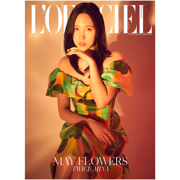 ktown4u.com : L`OFFICIEL Singapore (Cover : TWICE MINA)