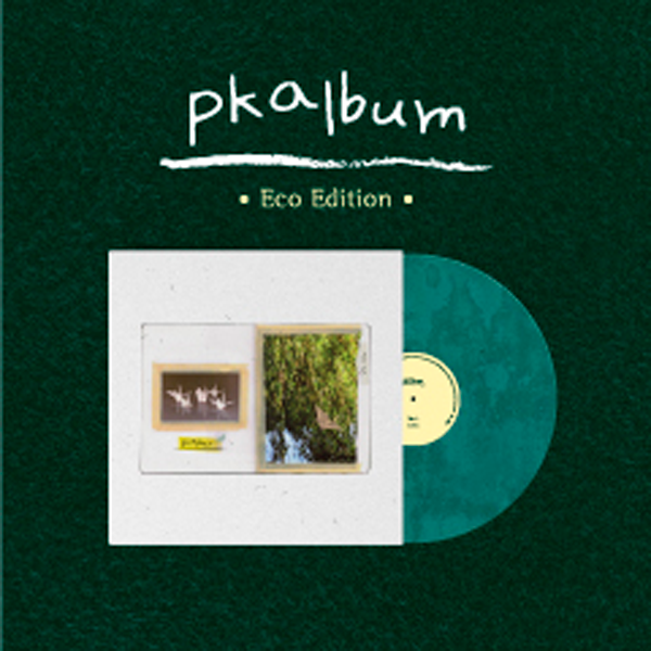 Paul Kim - Album [pkalbum] (Eco Edition) (LP) [Limited Edition]