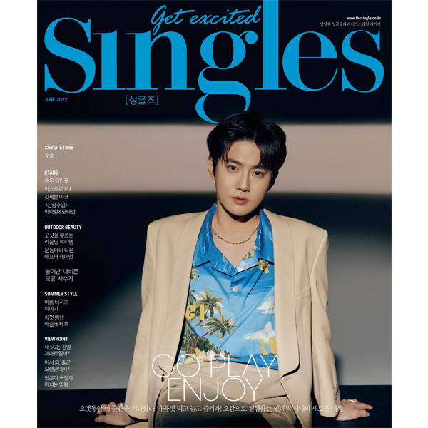 [@withyoumarktuan] Singles 2022.06 B TYPE (Cover : SUHO / Content : MARK(GOT7), MJ(ASTRO))