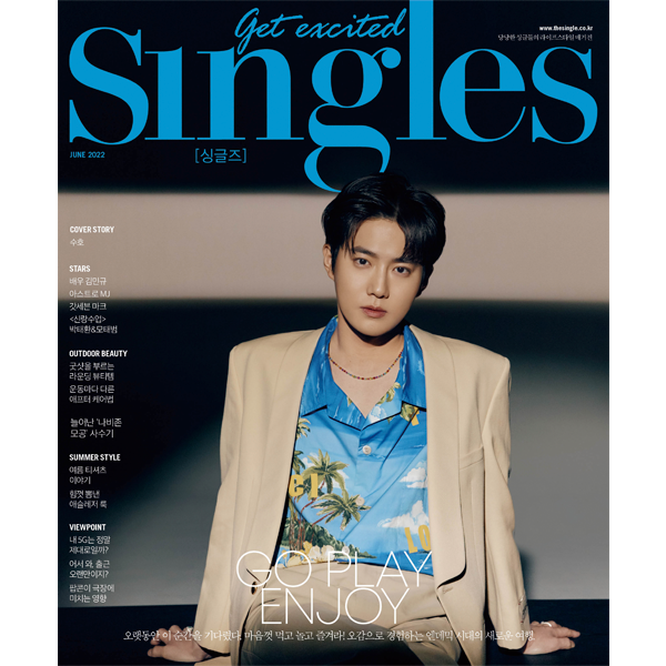 [@WWEXOL] Singles 2022.06 B TYPE (Cover : SUHO / Content : MARK(GOT7), MJ(ASTRO))