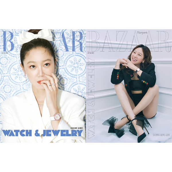 [全款] 芭莎HARPER`S BAZAAR 2022.06 (内页 : APINK 郑恩地 8p) *封面2种中随机1种_郑恩地中文首站