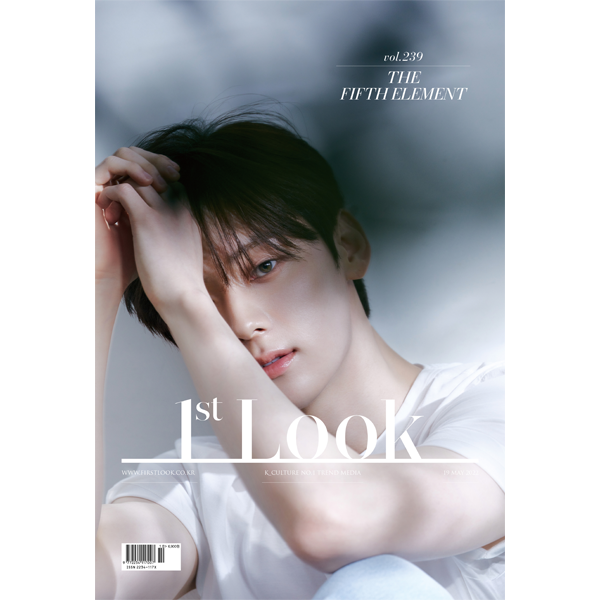 1ST LOOK- Vol.239 (封面 : 黄旼炫)
