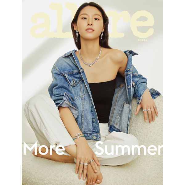 allure 2022.06 B Type (Cover : Seol Hyun / Content : Jae Chan 8p / Han Ji Min 12p / EL 10p / Uhm Ji Won 8p)
