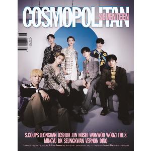 Cosmopolitan Magazine 2024-11 [Cover : Seventeen The8