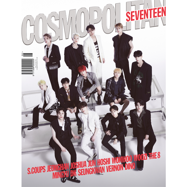 [FC MAGAZINE] COSMOPOLITAN 2022.06 Special Edition (Cover : Seventeen / Content : Seventeen 36p)