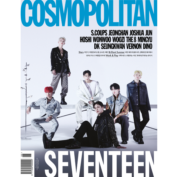 COSMOPOLITAN 2022.06 B Type (Cover : S.COUPS, Jeonghan, Hoshi, WOOZI, THE 8, Vernon / Content : Seventeen 22p)