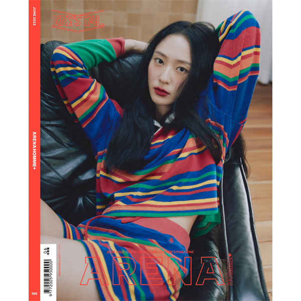 ARENA HOMME+ 2022.06 A Type (Cover : KRYSTAL / Content : KRYSTAL 14p, BamBam 8p, Jae Chan 8p, MINHEE 6p)