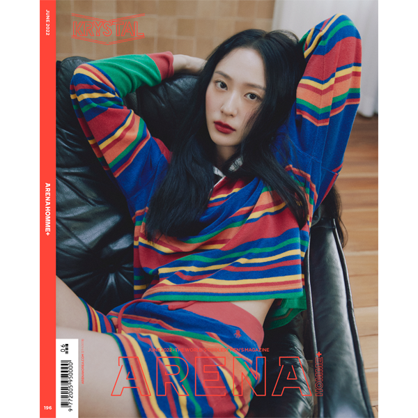 [@kissdatbam] ARENA HOMME+ 2022.06 A Type (Cover : KRYSTAL / Content : KRYSTAL 14p, BamBam 8p, Jae Chan 8p, MINHEE 6p)