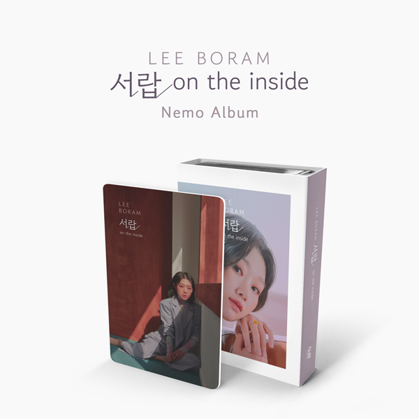LEE BORAM - [on the inside] (Nemo Album Full Ver.)