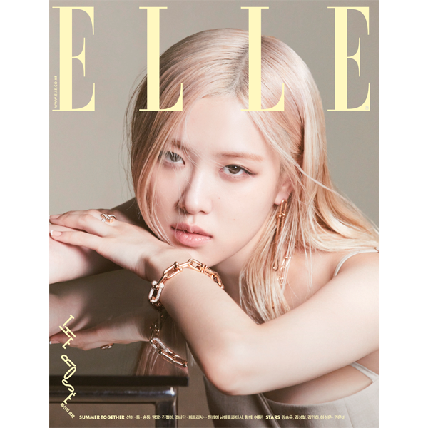 [@JenniesWeVerse] ELLE 2022.06 D Type (Cover : ROSÉ / Content : ROSÉ 16p)