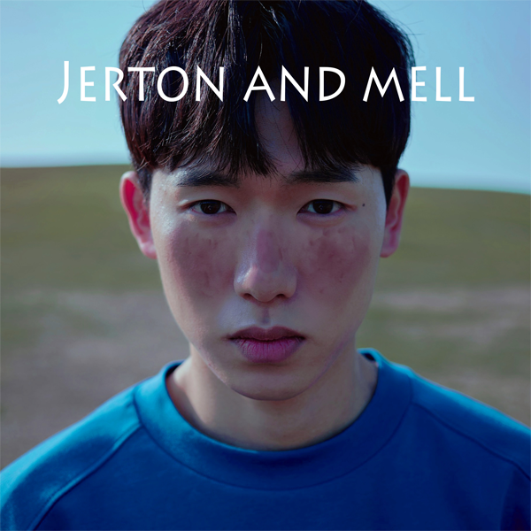 KDH - EP アルバム 2集 [저튼과멜(JERTON AND MELL)]