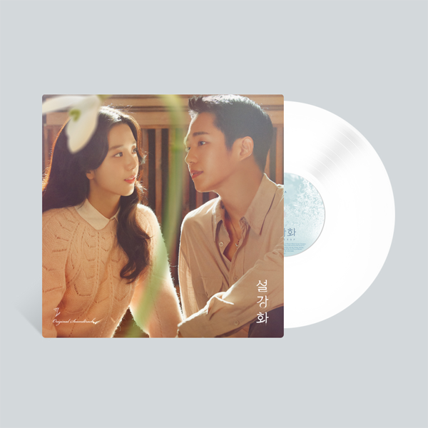 [@JenniesWeVerse] snowdrop O.S.T (LP) (White Color Limited Edition) - JTBC Drama