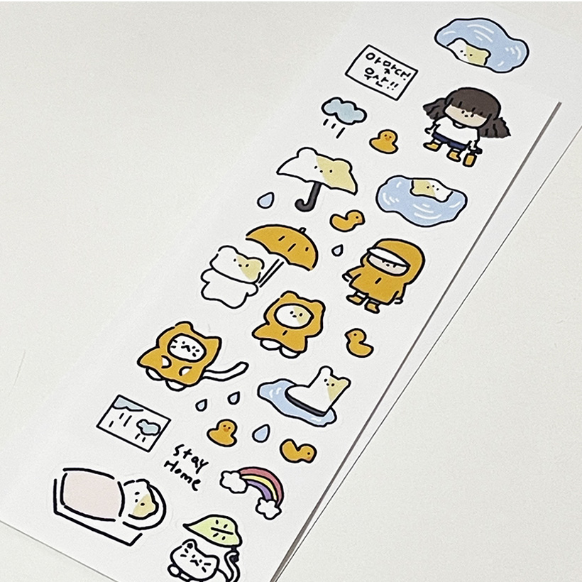 with ham Raining Sticker