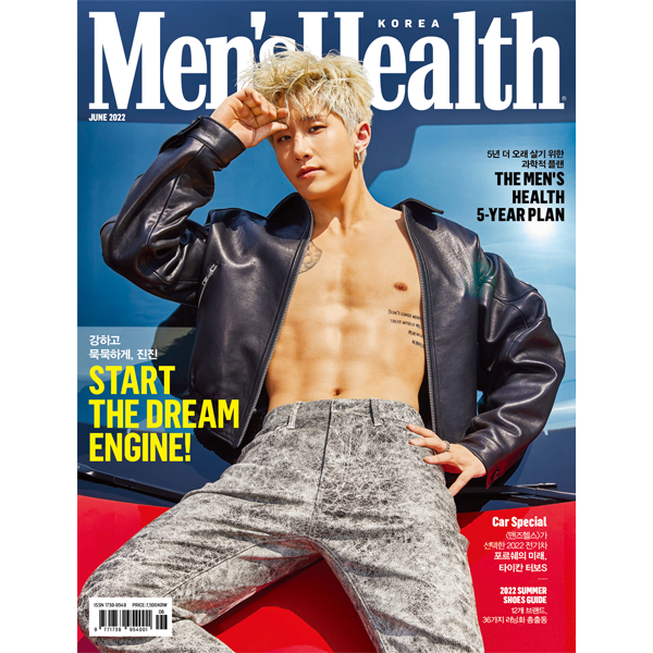 [FC Magazine] Men`s Health 2022.06 A Type (Cover : JINJIN)