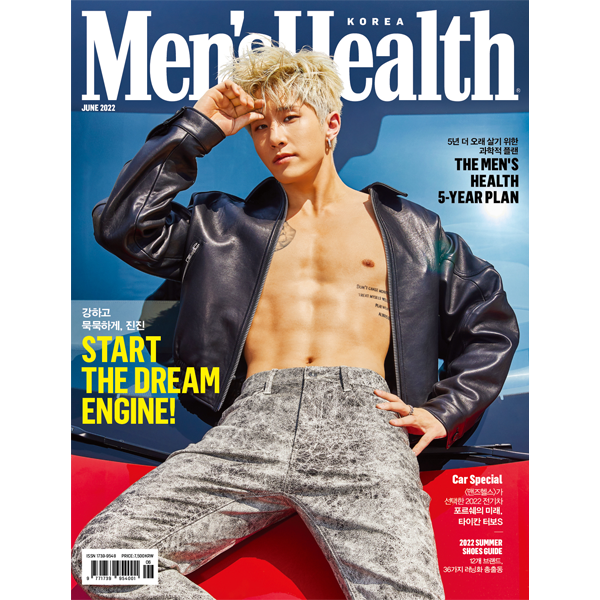 [Magazine] Men`s Health 2022.06 A Type (Cover : JINJIN)
