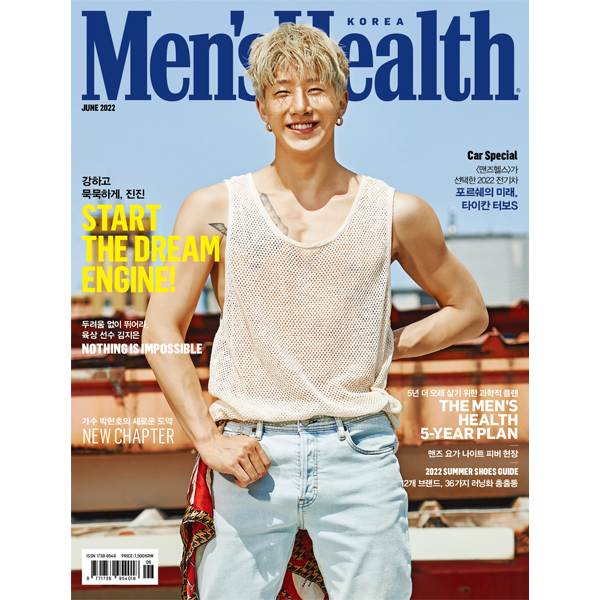 [FC Magazine] Men`s Health 2022.06 B Type (Cover : JINJIN)