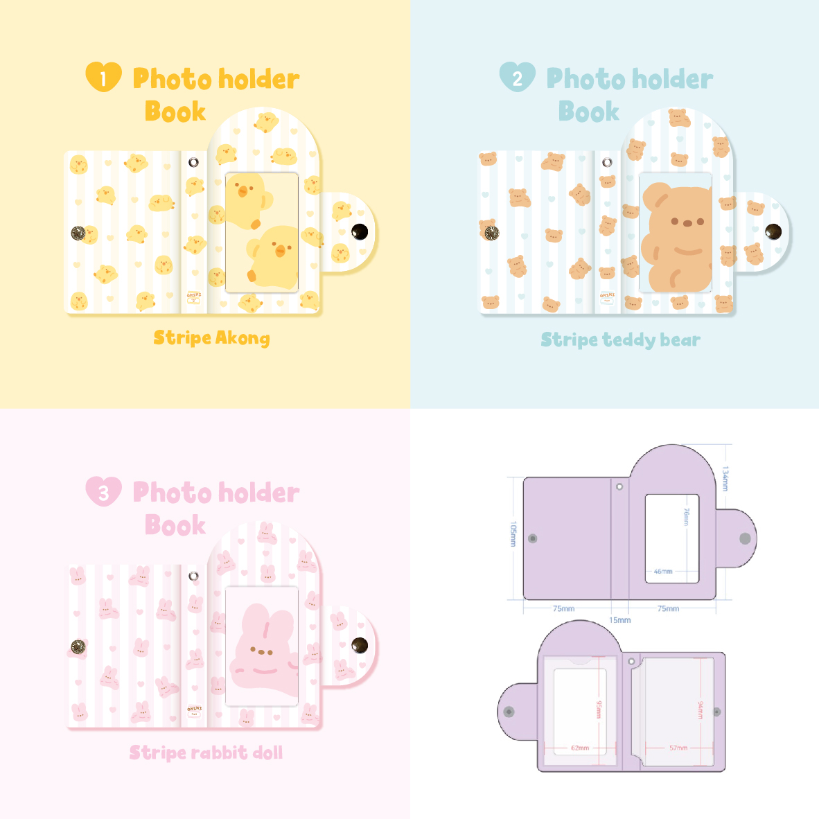 OKIKI photo holder book stripe (3type)