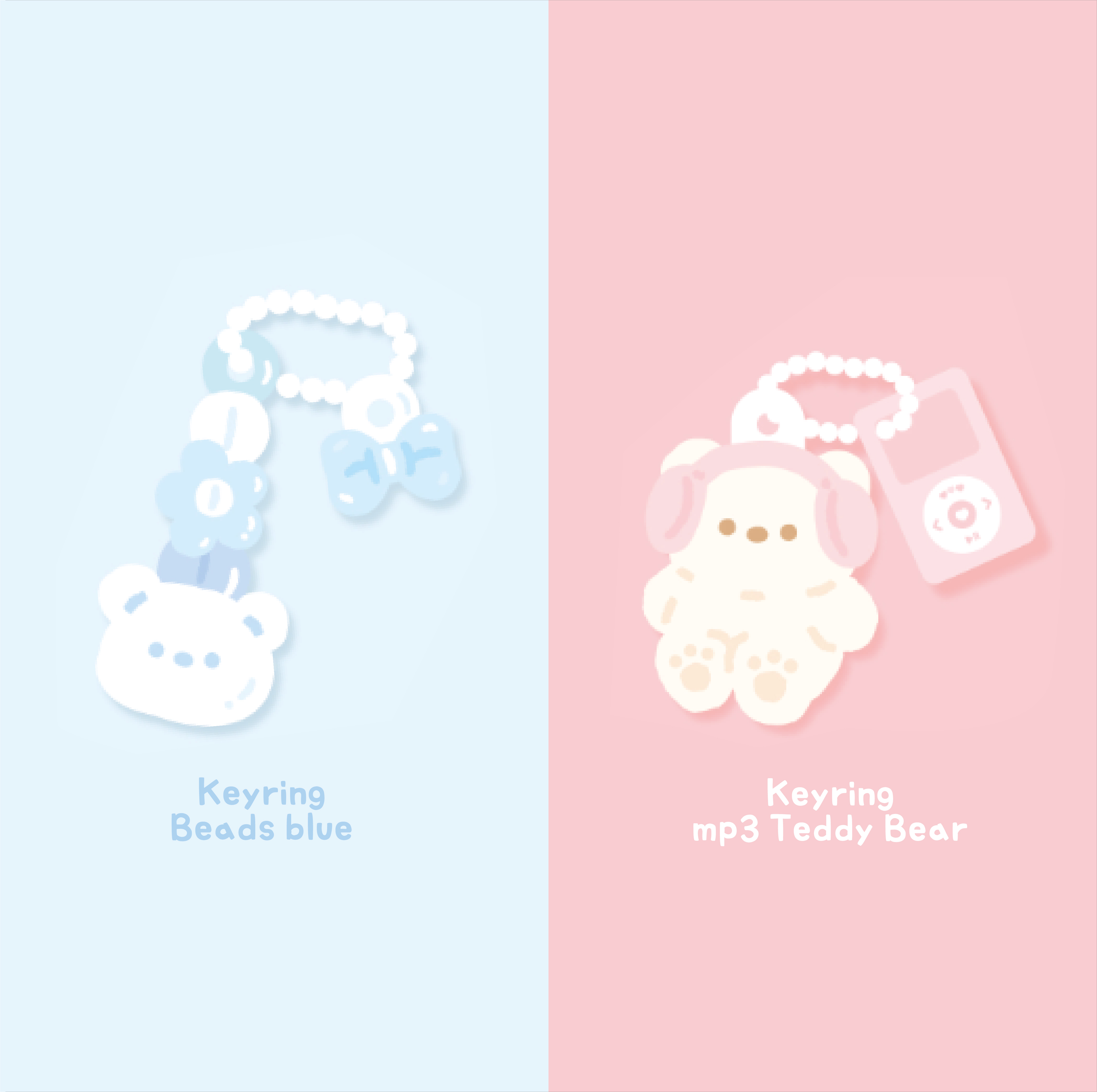 OKIKI malang Keyring (2type)