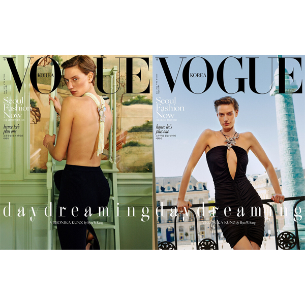 [@bahiyyihub] VOGUE 2022.06 *Cover Random 1p out of 2p