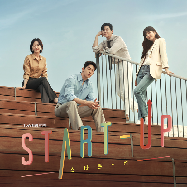 [全款] START-UP O.S.T (LP) - tvN 电视剧_indie散粉团