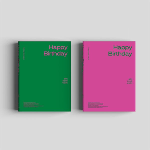 [@HIGHLIGHT100M] [2CD SET] Son Dong Woon - THE 2nd MINI ALBUM [Happy Birthday] (Sunny Ver. + CLOUD Ver.)
