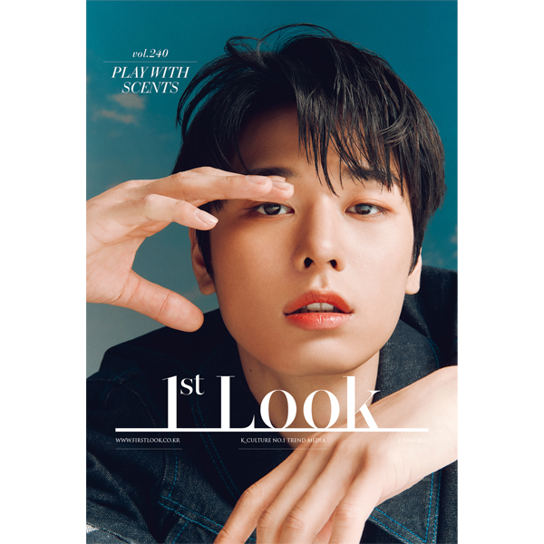 ktown4u.com : [@TBZ_UPDATES] 1ST LOOK- Vol.240 (Front Cover