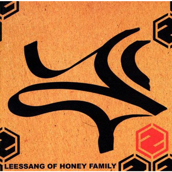 Leessang - Album Vol.1 [leessang of honey familly] (LP) 