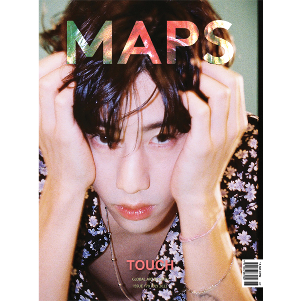 [@withyoumarktuan] Maps 2022.07 A TYPE (Cover : Mark / Content : TEMPEST, Mokyo, Summer Soul, Son So Mang)