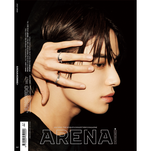 [FC MAGAZINE] ARENA HOMME+ 2022.07 B Type (Cover : JUNGWOO / Content : JUNGWOO 14p, WJSN 10p, Q&NEW 8p)