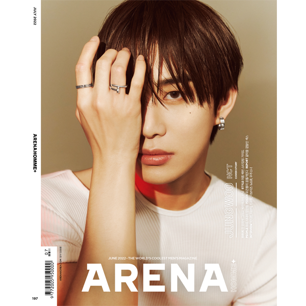 [FC MAGAZINE] ARENA HOMME+ 2022.07 C Type (Cover : JUNGWOO / Content : JUNGWOO 14p, WJSN 10p, Q&NEW 8p)