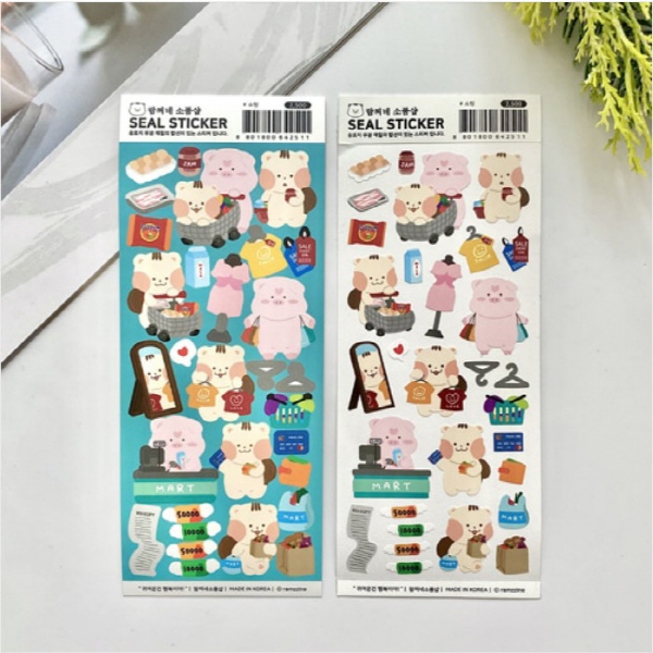 Ramzzine shopping seal sticker