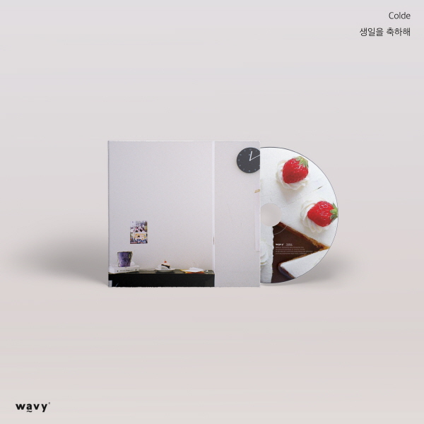 Colde - Single Album [Happy Birthday]