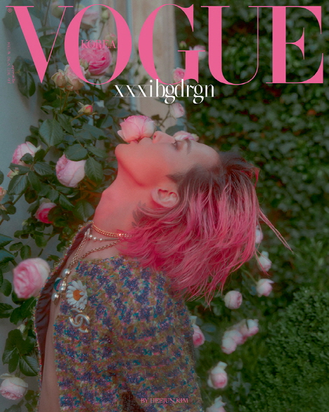 [@UnitedFrenchVIP] VOGUE 2022.07 A TYPE (Cover : G-DRAGON / Content : G-DRAGON 16p, CHA EUNWOO 11p)