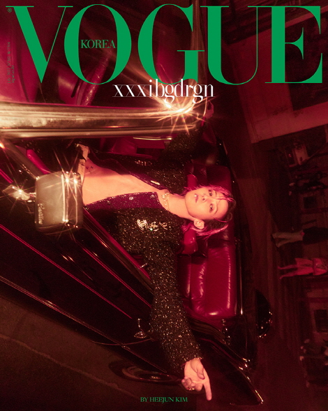 [@bigbang_views] VOGUE 2022.07 B TYPE (Cover : G-DRAGON / Content : G-DRAGON 16p, CHA EUNWOO 11p)