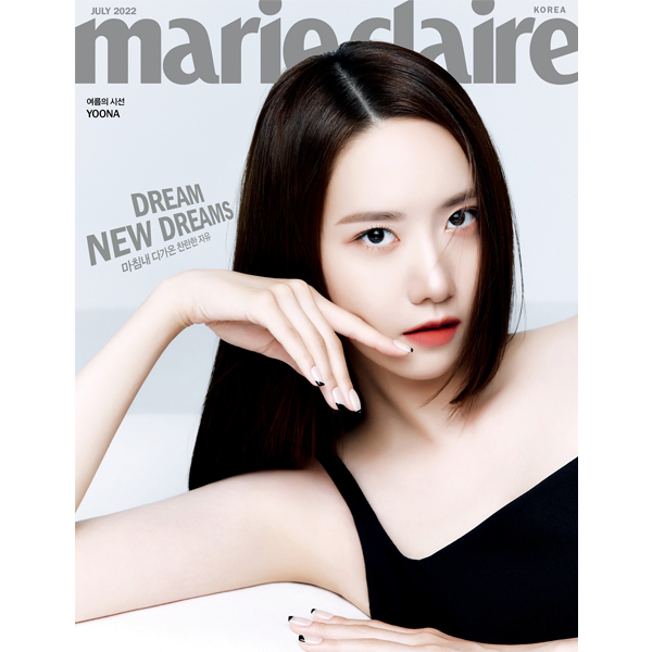 [@SNSDChartsbr] Marie claire 2022.07 A TYPE (Cover : YOONA)