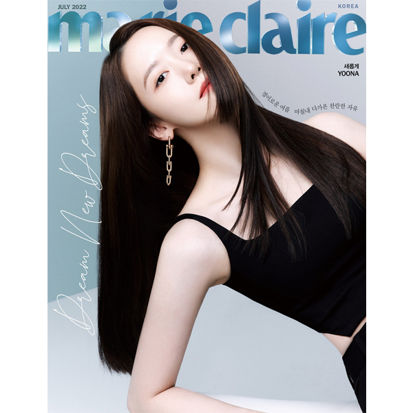 [@SNSDChartsbr] Marie claire 2022.07 B TYPE (Cover : YOONA)