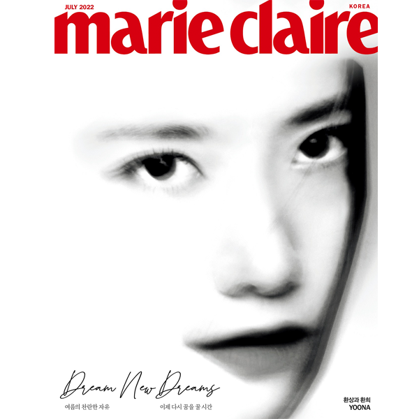 [@SNSDChartsbr] Marie claire 2022.07 C TYPE (Cover : YOONA)
