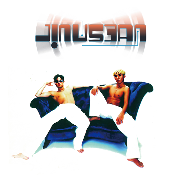 JINUSEAN - Album Vol.1 [JINUSEAN] (LP)