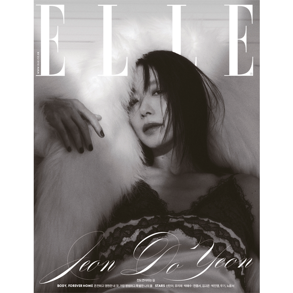 [全款] ELLE 2022.07 (内页 : 朴珍荣) *封面2种中随机1种_朴珍荣吧