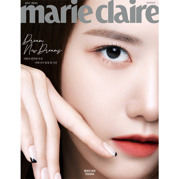 [@SNSDChartsbr] Marie claire 2022.07 D TYPE (Cover : YOONA)
