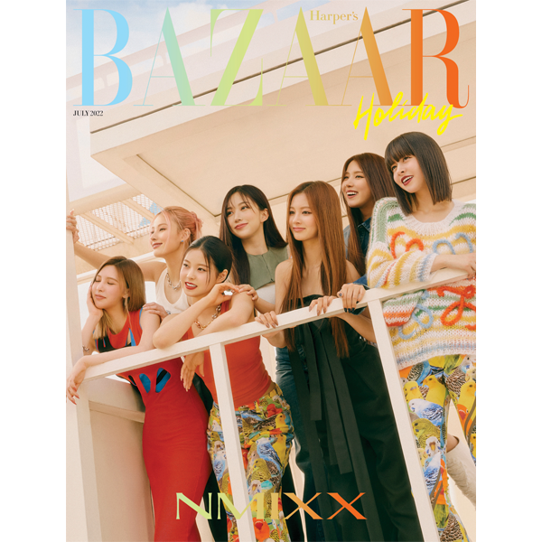 [全款] 芭莎HARPER`S BAZAAR 2022.07 F TYPE (封面 : NMIXX / 内页 : WINNER 14p, NMIXX 14p)_九站联合