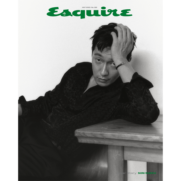 [全款] ESQUIRE 2022.07 D Type (封面：Sukku Son)