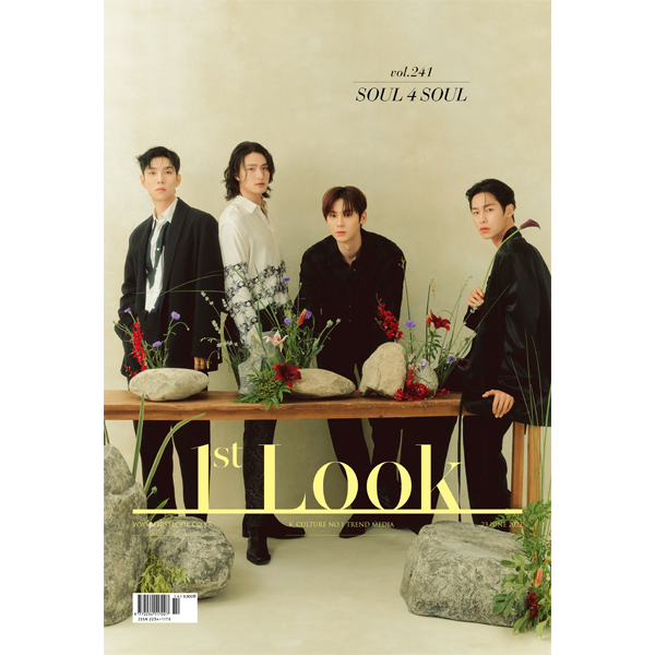 [全款] 1ST LOOK- Vol.241 (内页 : Stray Kids)_韩知城中文首站_HJS