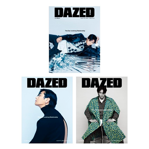 [全款] Dazed & Confused Korea 2022.07 (内页 : HA SUNG WOON 18p) *封面3种中随机1种_河成云Lucky_HA·NEUL