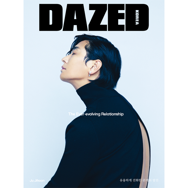 [全款] Dazed & Confused Korea 2022.07 (内页 : HA SUNG WOON 18p) *封面3种中随机1种_河成云Lucky_HA·NEUL