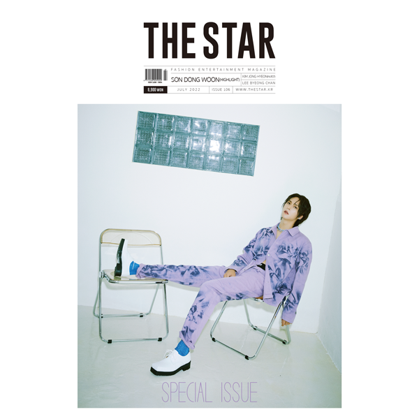 [全款] THE STAR 2022.07 (封面 : Kim Jonghyeon / 内页 : Kim Jonghyeon 16p)