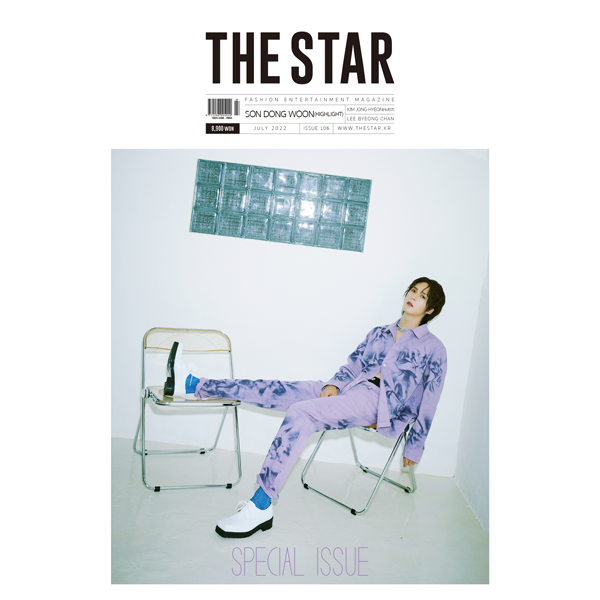 [全款] THE STAR 2022.07 (封底 : SON DONGWOON / 内页 : SON DONGWOON 14p)_Woonduful丨尹斗俊孙东云