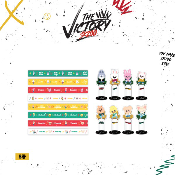ktown4u.com : [SKZOO] MASKING TAPE & HOLDER SET (BbokAri) [STRAY