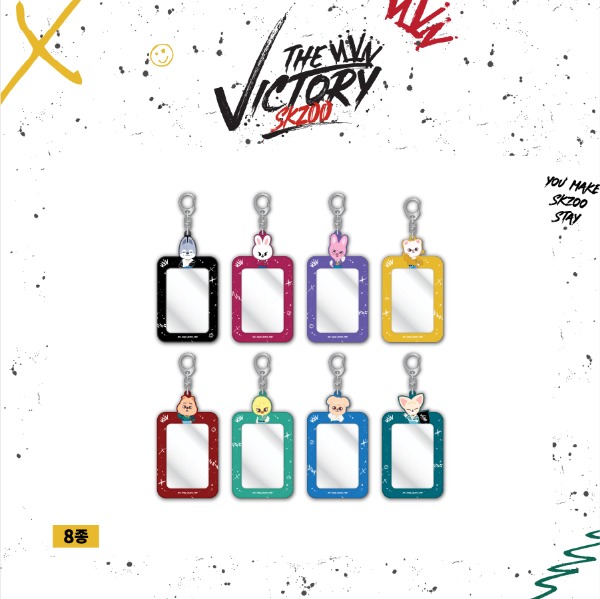 ktown4u.com : [SKZOO] CARD HOLDER KEY RING (Foxl.Ny) [STRAY KIDS x
