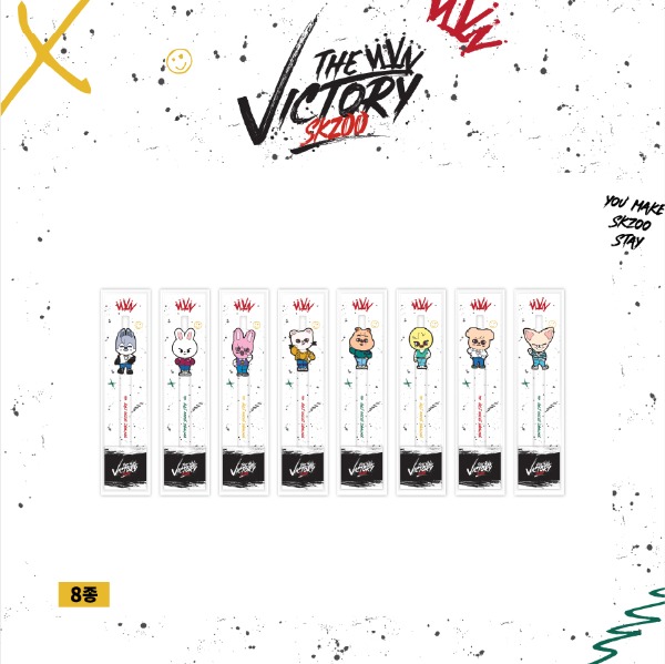 [SKZOO] GEL PEN [STRAY KIDS x SKZOO THE VICTORY]